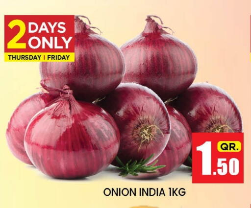 بصل from India available at نيو ستوب اند شوب @فريج بن عمران in قطر - الدوحة