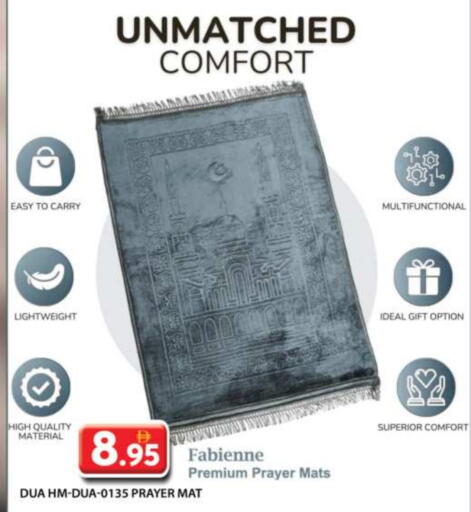 available at جراند هايبر ماركت in الإمارات العربية المتحدة , الامارات - دبي
