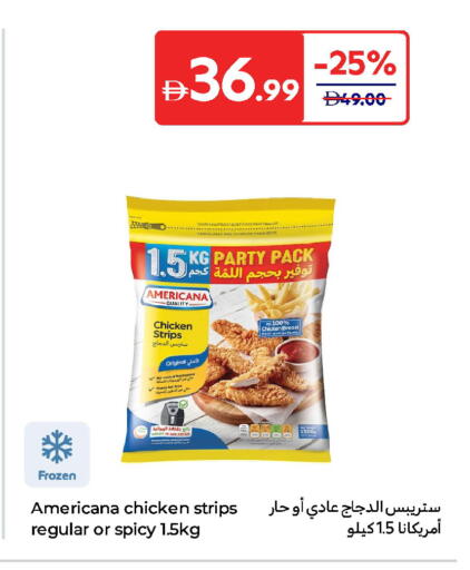 AMERICANA Chicken Strips available at Carrefour UAE in UAE - Umm al Quwain