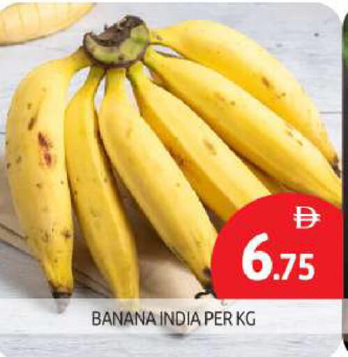 Banana from India available at BIGmart in UAE - Abu Dhabi