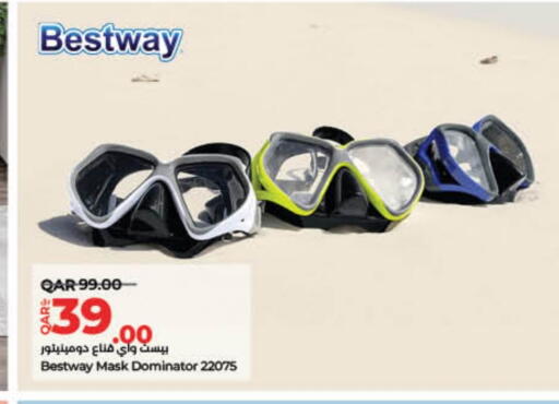 available at LuLu Hypermarket in Qatar - Al-Shahaniya