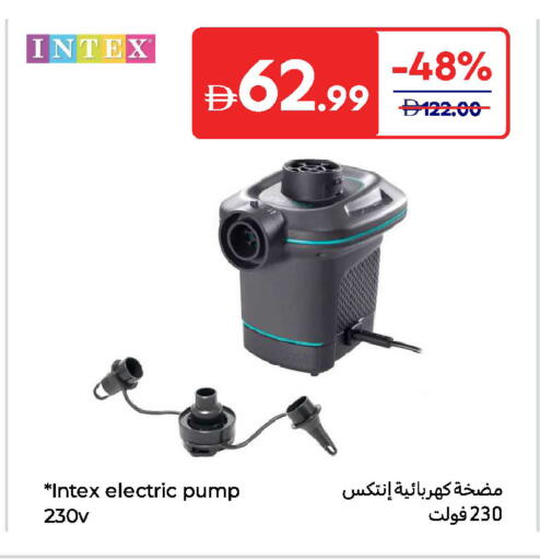 available at كارفور in الإمارات العربية المتحدة , الامارات - الشارقة / عجمان