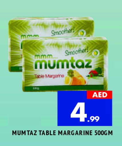أوليو ساسو available at المدينة in الإمارات العربية المتحدة , الامارات - الشارقة / عجمان