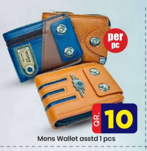 available at Doha Daymart in Qatar - Doha