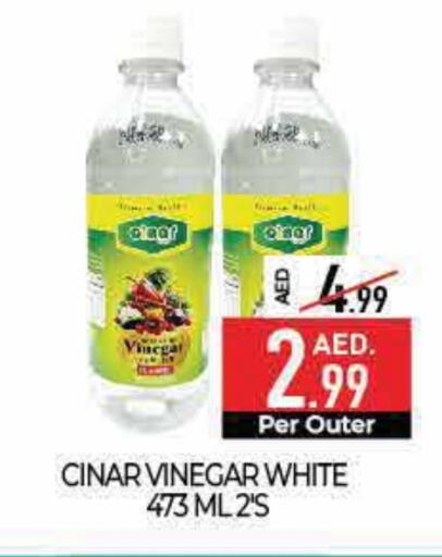 خل available at ديلايس سوبرماركت in الإمارات العربية المتحدة , الامارات - أبو ظبي