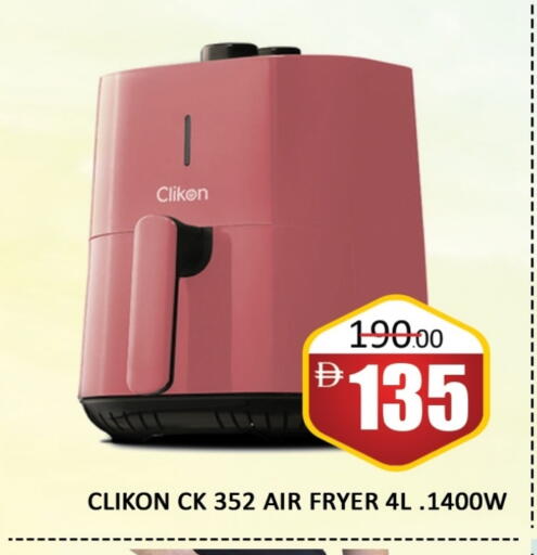CLIKON Air Fryer available at Al Madina  in UAE - Dubai