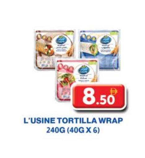 الأطعمة المجمدة in جراند هايبر ماركت, UAE Offers - الإمارات العربية المتحدة available at جراند هايبر ماركت in الإمارات العربية المتحدة , الامارات - دبي