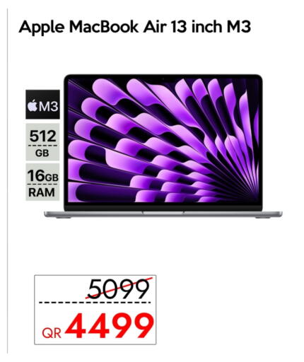أبل available at آي كونكت in قطر - الشمال
