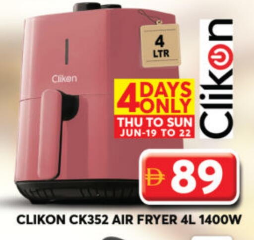 CLIKON Air Fryer available at Grand Hyper Market in UAE - Dubai