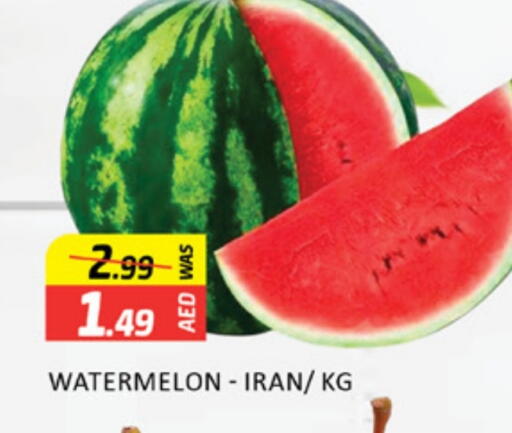 Watermelon from Iran available at Al Madina  in UAE - Dubai