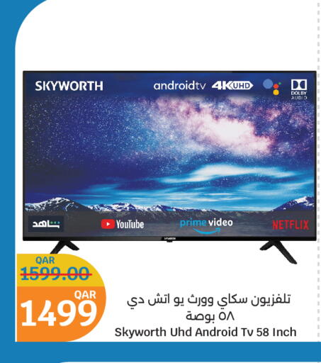 SKYWORTH Smart TV available at City Hypermarket in Qatar - Al Daayen
