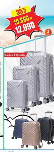 available at The Sultan Center in Kuwait - Jahra Governorate