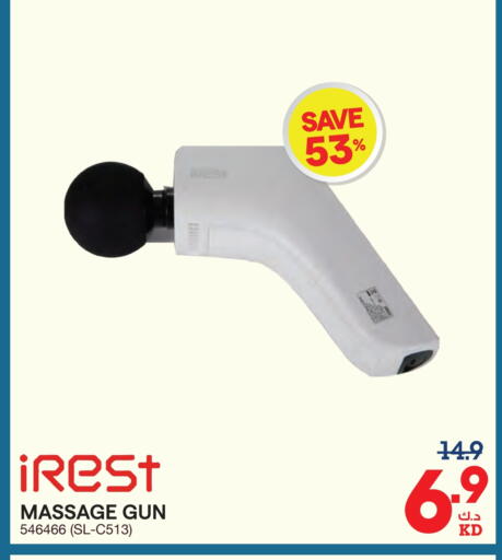available at X-Cite in Kuwait - Ahmadi Governorate