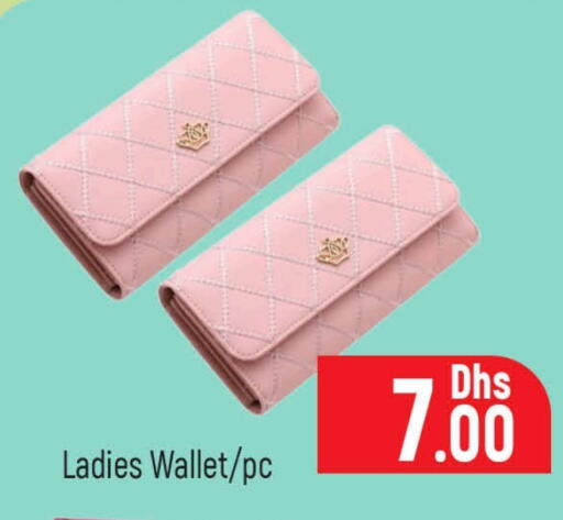 available at Al Madina  in UAE - Dubai