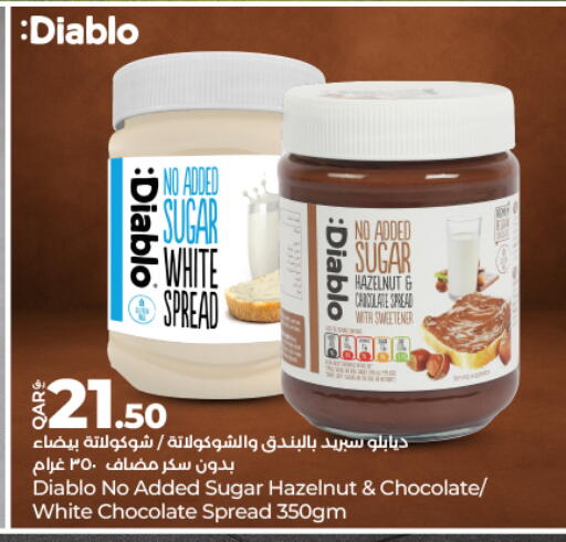 Chocolate Spread available at LuLu Hypermarket in Qatar - Al Wakra