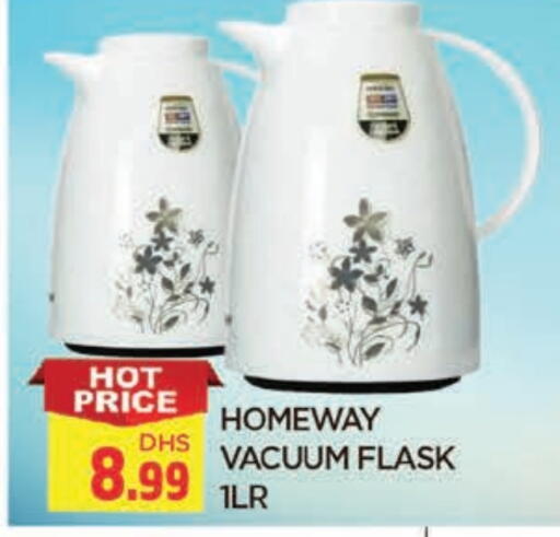 available at المدينة in الإمارات العربية المتحدة , الامارات - الشارقة / عجمان