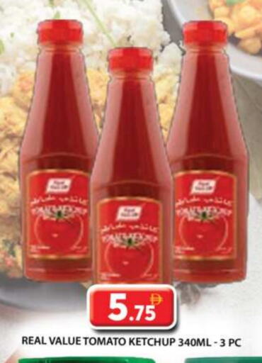 الصلصات والسبريد in جراند هايبر ماركت, UAE Offers - الإمارات العربية المتحدة كاتشب الطماطم available at جراند هايبر ماركت in الإمارات العربية المتحدة , الامارات - دبي