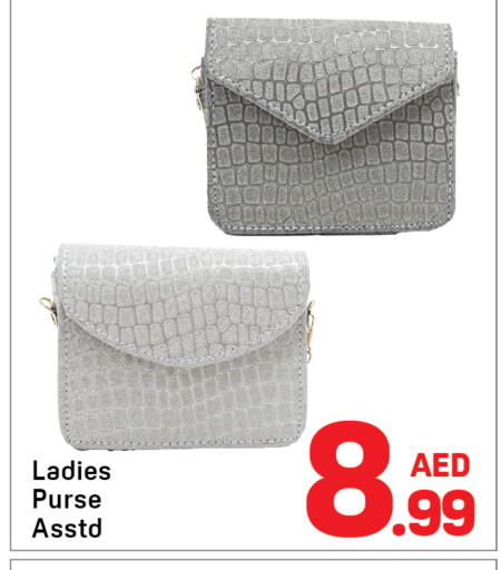 available at Day to Day Department Store in UAE - Dubai