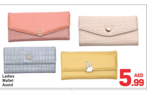 available at Day to Day Department Store in UAE - Dubai