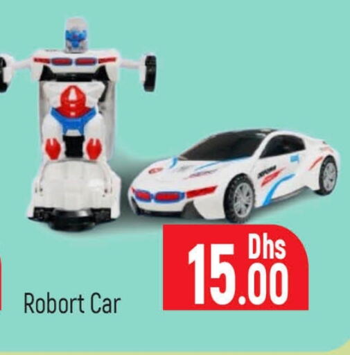 available at المدينة in الإمارات العربية المتحدة , الامارات - دبي