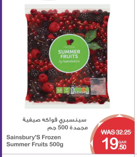 available at Megamart in Qatar - Al Rayyan