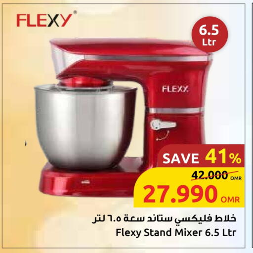 FLEXY Mixer / Grinder available at Sultan Center  in Oman - Muscat