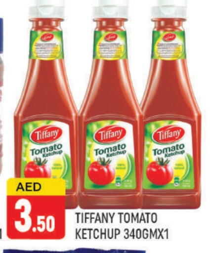 تيفاني كاتشب الطماطم available at المدينة in الإمارات العربية المتحدة , الامارات - دبي
