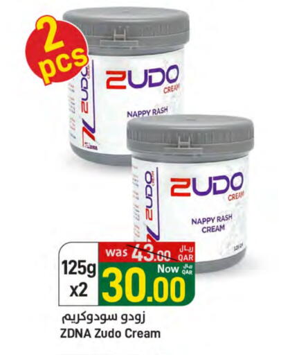 available at SPAR in Qatar - Doha