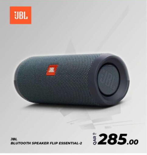 JBL Speaker available at Bias Technologies in Qatar - Al Rayyan