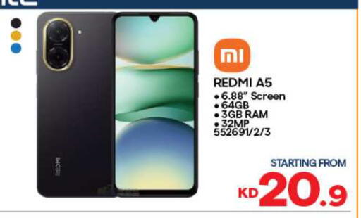 REDMI available at The Sultan Center in Kuwait - Ahmadi Governorate