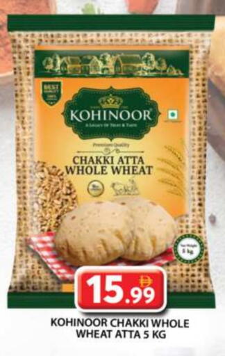 Wheat Flour available at Grand Hyper Market in UAE - Sharjah / Ajman