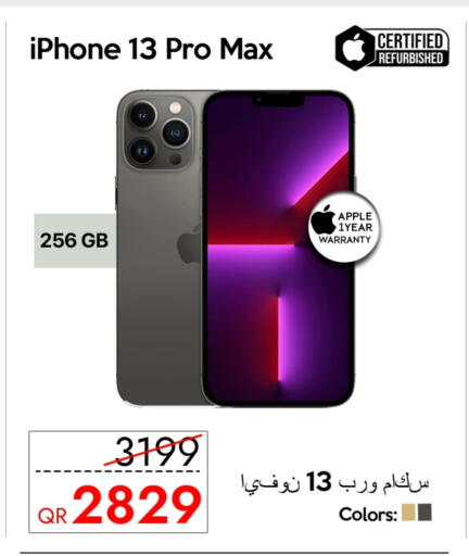 APPLE iPhone 13 available at iCONNECT  in Qatar - Al Daayen