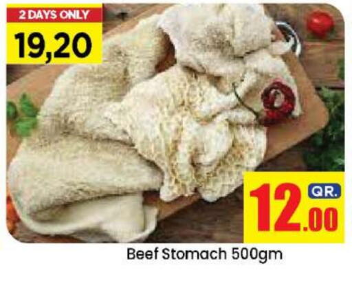 Beef available at Doha Daymart in Qatar - Doha