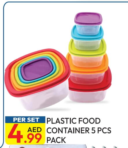 available at Dream Land in UAE - Dubai