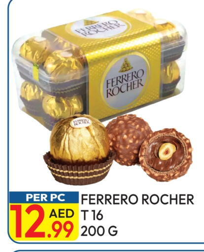 FERRERO ROCHER available at Dream Land in UAE - Dubai