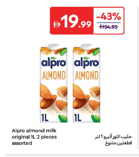 ALPRO Flavoured Milk available at Carrefour UAE in UAE - Umm al Quwain