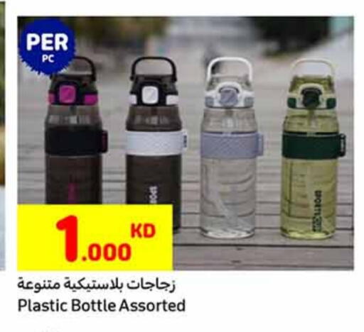 available at Carrefour in Kuwait - Ahmadi Governorate