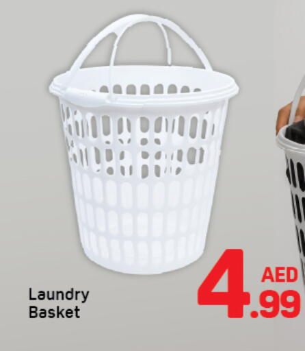 available at Day to Day Department Store in UAE - Dubai