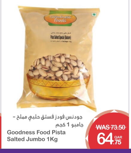 available at Megamart in Qatar - Al Rayyan