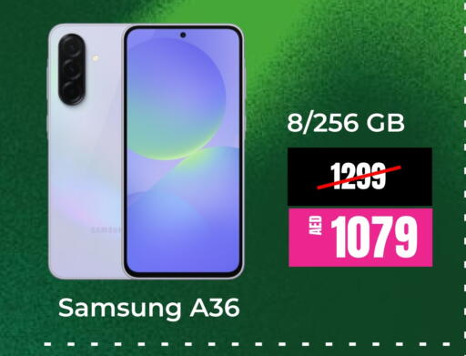 available at Britstar Mobiles in UAE - Abu Dhabi