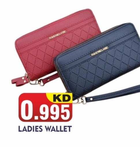 Accessories - Fashion in THE INDIAN HYPERMARKET, Kuwait Offers - Kuwait available at THE INDIAN HYPERMARKET in Kuwait - Kuwait City