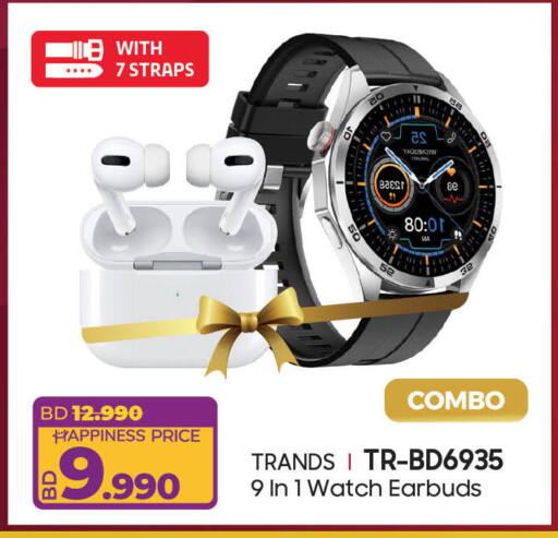 Smart Watch in LuLu Hypermarket, Bahrain TRANDS available at LuLu Hypermarket in Bahrain