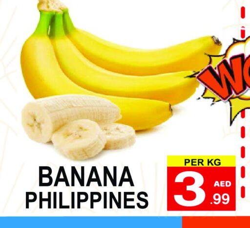 Banana from Philippines available at Friday Center in UAE - Sharjah / Ajman