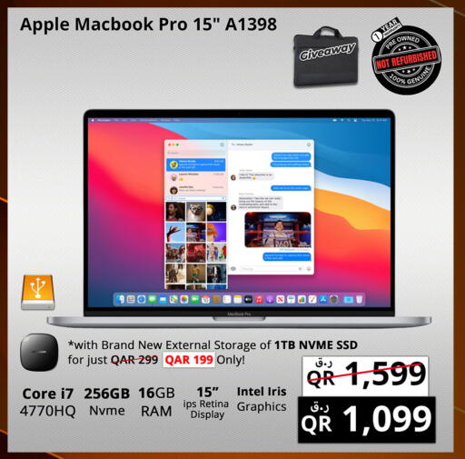 أبل لابتوب available at برستيج كمبيوتر in قطر - الضعاين