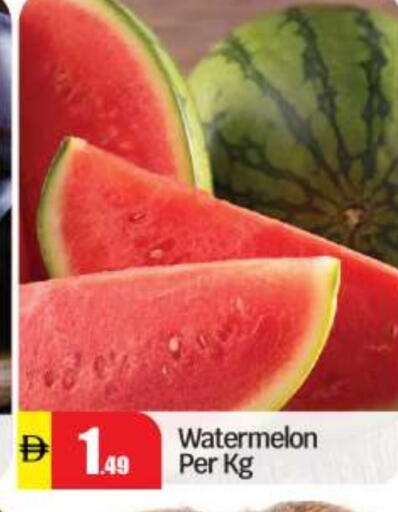 Watermelon available at BIGmart in UAE - Dubai