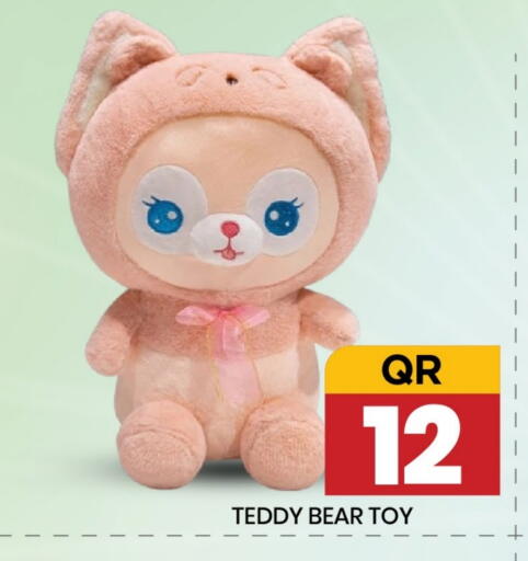 available at New Stop n Shop @Fereej Bin Omran in Qatar - Al Rayyan