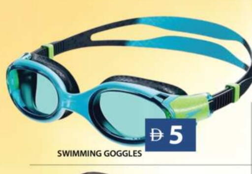 available at Grand Hyper Market in UAE - Sharjah / Ajman