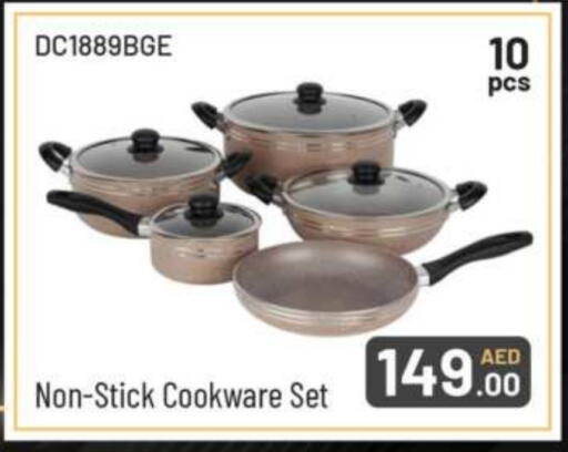 available at جراند هايبر ماركت in الإمارات العربية المتحدة , الامارات - دبي