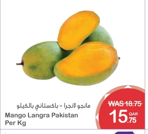Mangoes from Pakistan available at Megamart in Qatar - Al Rayyan