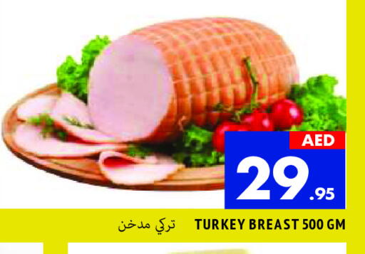Deli & Specialty Meats in AL MADINA, UAE Offers - United Arab Emirates available at AL MADINA in UAE - Sharjah / Ajman